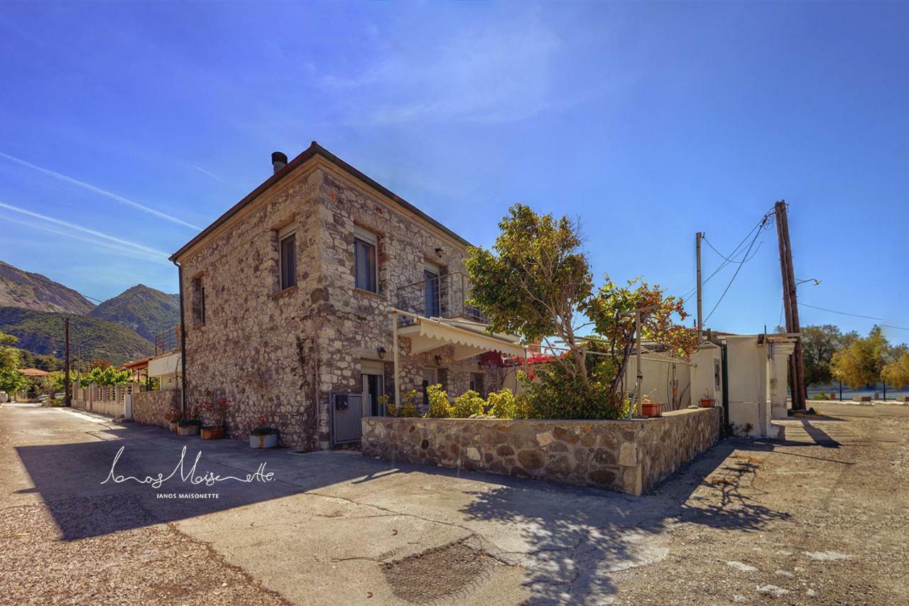 Ianos Maisonette Paralia Sergoulas Exteriér fotografie